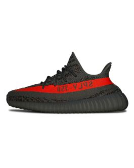 Yeezy Boost 350 V2 Carbon Beluga